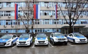 MUP Srpske formirao komisiju: Iz policijskog depoa nestala auta, novac, duvan i drugi dokazi