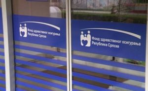 FZO Srpske u kontroli: Neke zdravstvene ustanove ne postupaju u skladu s propisima