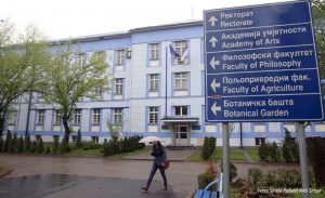 Policija istražuje slučaj pronevjere na Univerzitetu u Banjaluci