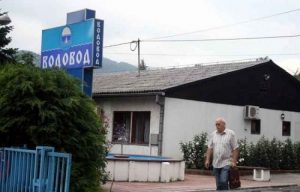 Banjalučki „Vodovod“ ostvario veći prihod, ali ne i dobit