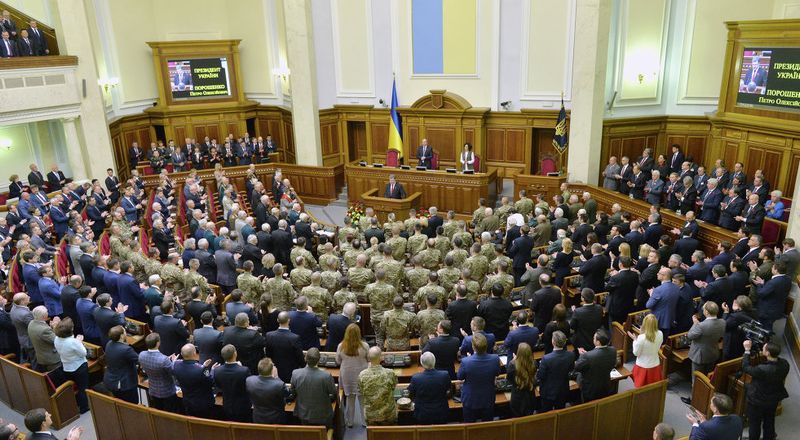 Ukrajina – Zelenski raspustio skupštinu i raspisuje vanredne parlamentarne izbore