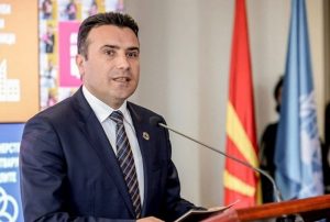 Uspjeh poslije 20 godina: U Sjevernoj Makedoniji završen popis stanovništva