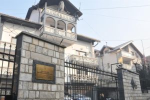 Ambasada Rusije u BiH hitno reagovala zbog namjere SDA da se promijeni ime Republike Srpske
