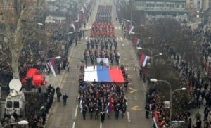 Ustavni sud BiH danas ponovo o Danu Republike Srpske