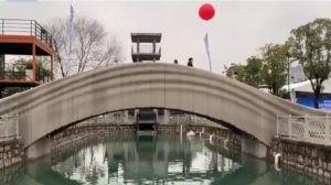 VIDEO – U Šangaju otvoren pješački most izgrađen tehnologijom 3D štampe