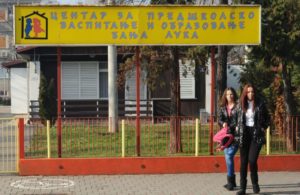 Sindikat poziva nadležne: Povećati plate radnicima Centra za predškolsko obrazovanje Banjaluka