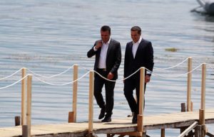 Cipras i Zaev nominovani za Nobela za mir