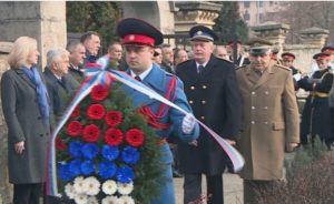 Počelo obilježavanje Dana Republike u Banjaluci