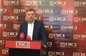 VIDEO – Radojičić: Cilj je pobjeda na lokalnim izborima u najvećem gradu RS