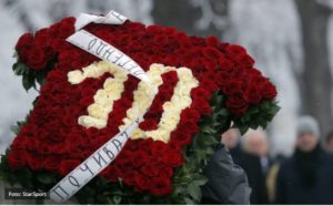 Dragoslav Šekularac sahranjen u Aleji zaslužnih građana