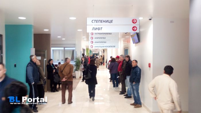 Udruženje potrošača reagovalo: Pacijent u UKC RS dobio veći račun, evo zbog čega