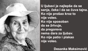 Na današnji dan rođena Desanka Maksimović