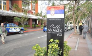 Ivo Andrić dobio ulicu u prestonici Gvatemale