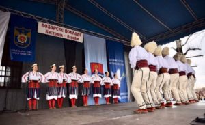Običaj srpskog pravoslavnog naroda: Održavanje „16. Kozarske poklade“ u Bistrici