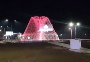 VIDEO: “Još jedan detalj za ljepšu Banjaluku” – Ovako izgleda fontana na Istočnom tranzitu