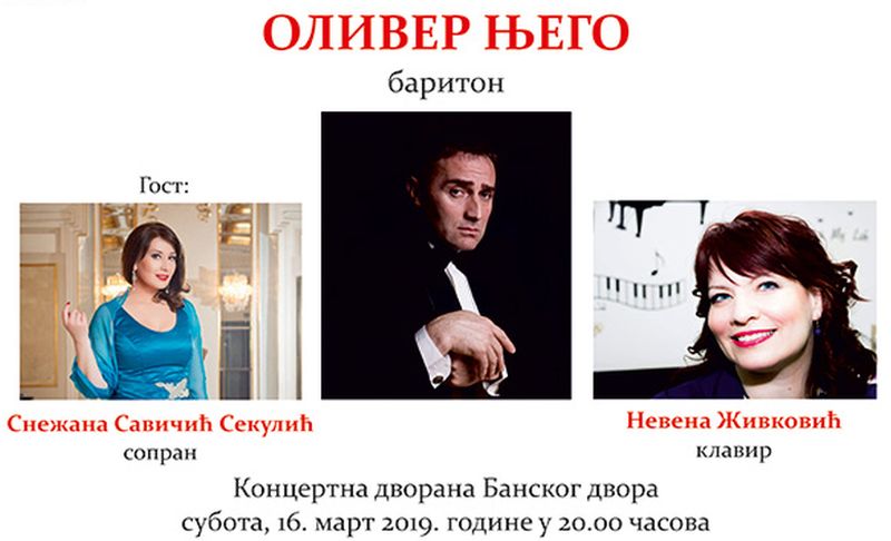 Banski dvor: Koncert istaknutog operskog pjevača i baritona Olivera Njege