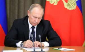 Putin potpisao zakon o doživotnom imunitetu bivših predsjednika