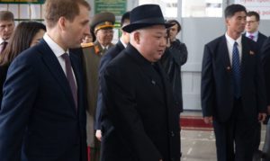 Kim Džong Un stigao u Vladivostok, dočekan uz gardu