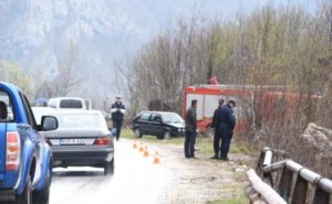 Poginule tri radnice sarajevske osnovne škole