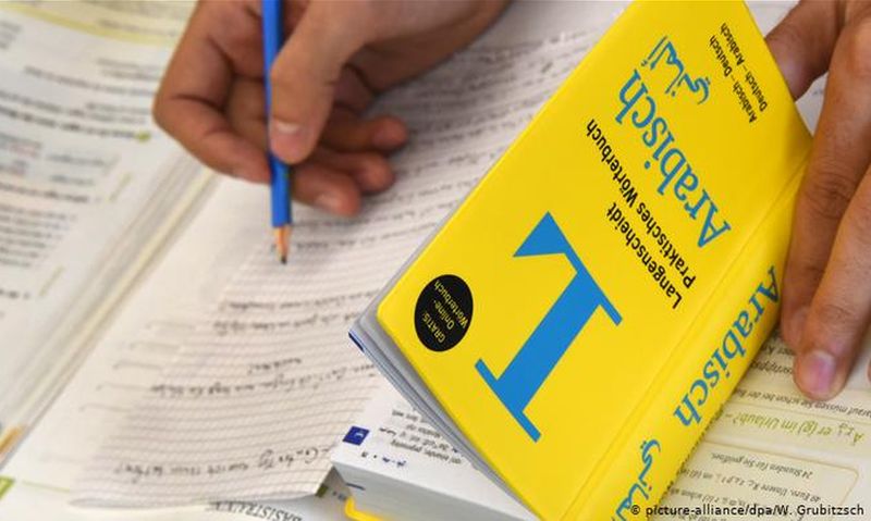 Spajanje porodica: Trećina supružnika pada na testu njemačkog