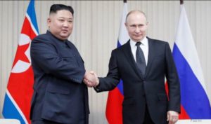 Kim obećao jačanje strateške saradnje sa Rusijom: Puna podrška i solidarnost