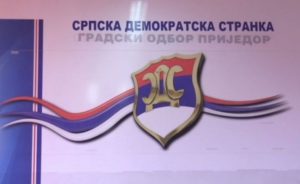 GO SDS Prijedor: Tubin poziva na jedinstvo i unutarstranačke izbore
