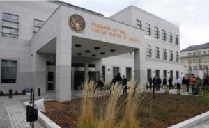 Ambasada SAD: Ni Dejton ni Ustav ne nude nijednom entitetu pravo na otcjepljenje