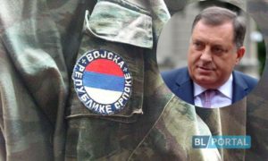 Dodik: Uniforma Vojske Republike Srpske dio tradicije