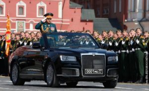 Nova Putinova limuzina na Crvenom trgu