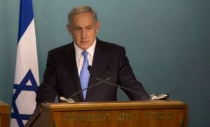 Netanijahu: U toku je pokušaj državnog udara u Izraelu