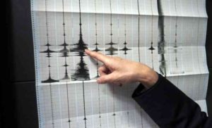 Slabiji zemljotes na području Breze