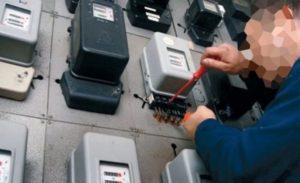 Stiglo upozorenje: Lažni električari traže novac od građana Banjaluke i Prijedora