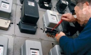 Dobra vijest u moru poskupljenja: Cijena električne energije za domaćinstva ostaće ista