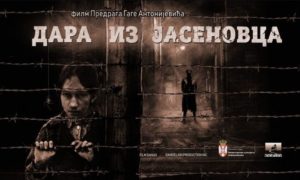 Na proljeće premijera filma “Dara iz Јasenovca”