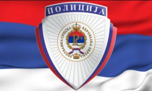 Uvijek uz svoj narod: Zvaničnici Srpske čestitali Dan policije