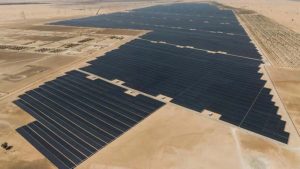 Predstavljen najveći pojedinačni projekat solarne energije na svijetu