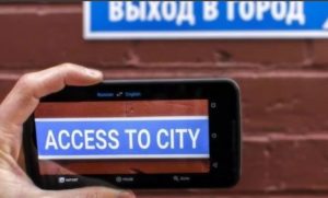 Google Translate instant kamera sada radi sa više od 100 jezika