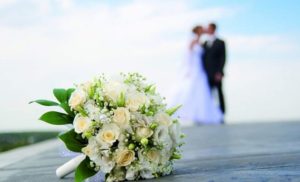 FOTO – Petkom vjenčanja u atrijumu Gradske uprave grada Banjaluka