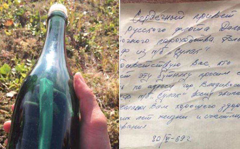 Kao iz filma: U Irskoj nakon 13 godina pronađeno ljubavno pismo u boci koja je bačena u Kanadi