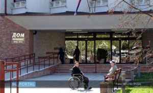 Korona se “uvukla” među stare: Kontrole u Domu penzionera Banjaluka zbog sve više zaraženih