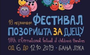 Međunarodni festival pozorišta za djecu u Banjaluci od 06. do 12. oktobra (program)