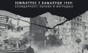 U subotu velika izložba „Zemljotres u Banjaluci 1969“