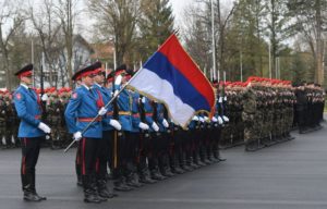 MUP RS proslavlja krsnu slavu: Policija Srpske radi svoj posao uprkos izazovima