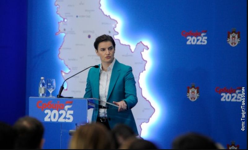 Brnabićeva i Vučić predstavili plan za preporod Srbije do 2025