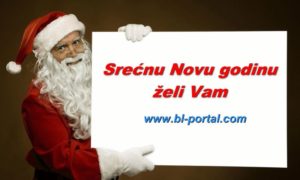 Srećna Nova godina!!!