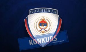 MUP RS raspisao konkurs za upis na Policijsku akademiju