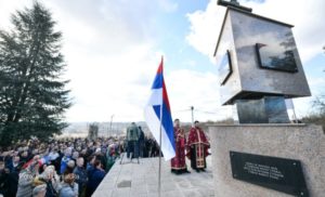 Potresan dan za banjalučko naselje Drakulić: Obilježavanje 79 godina od ustaškog pokolja