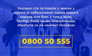 Telefonski broj za sve prijave i informacije o koronavirusu u RS