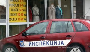 Nepoštivanje mjera se papreno plaća: Proteklog vikenda u Srpskoj izrečene kazne od 27.000 KM