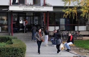 Studentski centar u Banjaluci više nije republički karantin
